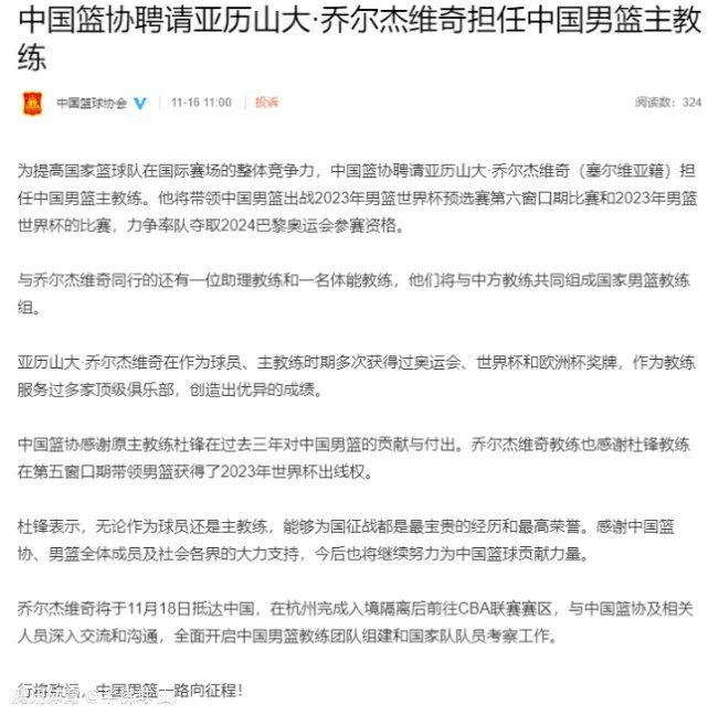 在欧联杯小组赛4-0击败LASK林茨后，利物浦主帅克洛普在新闻发布会上表示，球队应该在半场前就终结比赛。